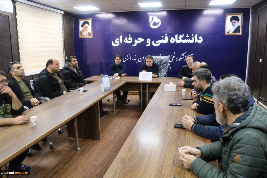 برگزاری جلسه کارگروه اداری، مالی و پشتیبانی
 3