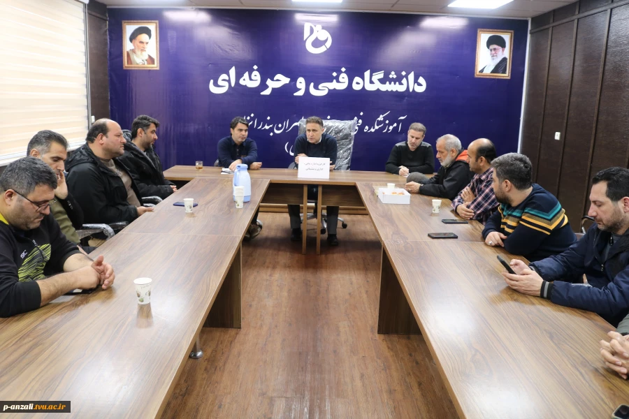 برگزاری جلسه کارگروه اداری، مالی و پشتیبانی
 5
