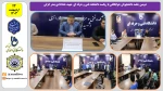 دومین جلسه دانشجویان خوابگاهی با ریاست دانشکده فنی و حرفه ای  شهید خدادادی بندر انزلی
 2