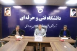 سومین جلسه دانشجویان خوابگاهی با ریاست آموزشکده فنی و حرفه ای خدادادی بندر انزلی 3