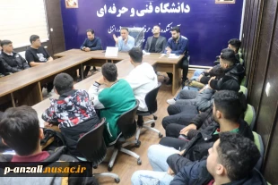 جلسه توجیهی دانشجویان رشته های علوم دریایی آموزشکده  ملی مهارت پسران بندر انزلی  (شهید خدادادی)
 2