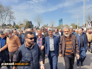 حضور همکاران آموزشکده ملی مهارت  بندر انزلی (شهید خدادادی)  در راهپیمایی روز جهانی قدس
 2