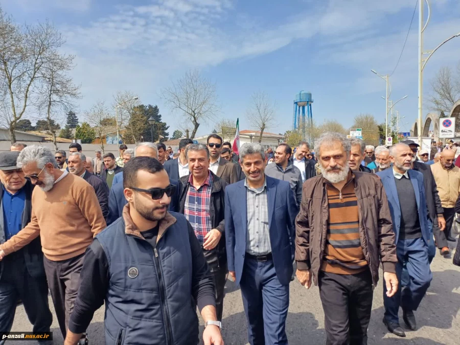 حضور همکاران آموزشکده ملی مهارت  بندر انزلی (شهید خدادادی)  در راهپیمایی روز جهانی قدس
 2