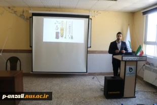 برگزاری کارگاه آشنایی با تجهیزات ورزش آبی استندآپ پدل در آموزشکده ملی مهارت بندرانزلی
 2