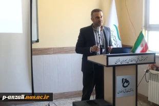 برگزاری کارگاه آشنایی با تجهیزات ورزش آبی استندآپ پدل در آموزشکده ملی مهارت بندرانزلی
 4