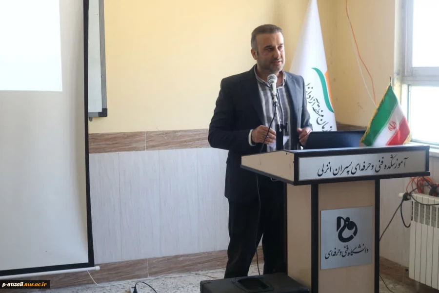 برگزاری کارگاه آشنایی با تجهیزات ورزش آبی استندآپ پدل در آموزشکده ملی مهارت بندرانزلی
 4