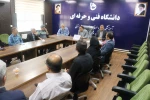 مراسم گرامی داشت هفته معلم و  تقدیر از سرآمدان آموزشی در آموزشکده ملی  مهارت بندر انزلی
 2
