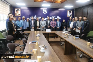 مراسم گرامی داشت هفته معلم و  تقدیر از سرآمدان آموزشی در آموزشکده ملی  مهارت بندر انزلی
 3