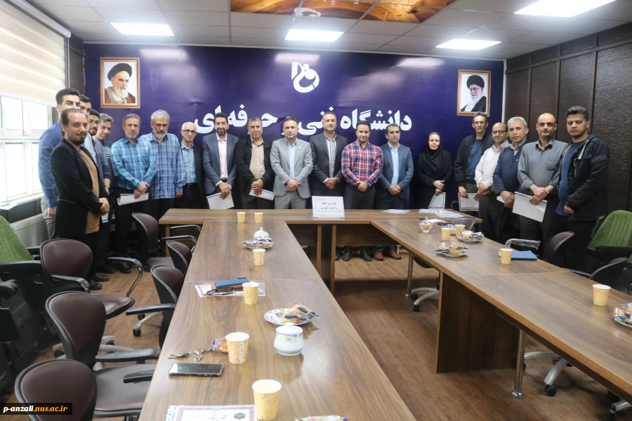 مراسم گرامی داشت هفته معلم و  تقدیر از سرآمدان آموزشی در آموزشکده ملی  مهارت بندر انزلی
 3