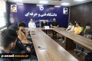 برگزاری جلسه انجمن علمی  رشته الکتروتکنیک آموزشکده ملی مهارت  بندر انزلی(شهید خدادادی)
 5