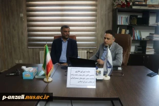 جلسه شورای اداری با حضور آقای دکتر سعید رحمت زاده نماینده معین شهرستان بندر انزلیدر مجلس شورای اسالمی همزمان با هفته آموزش و گرامیداشت روز معلّم 3