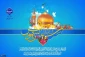 میلاد مبارک امام هشتم شیعیان امام رضا (ع) را تبریک عرض می نماییم