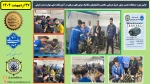 اولین دوره مسابقات تعمیر موتور دیزل دریایی مختص دانشجویان مکانیک موتورهای دریای در آموزشکده ملی مهارت بندر انزلی 2