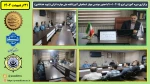 برگزاری دوره آموزشی ایزو 2015-9001 با حضور مهندس مهیار اسماعیلی آموزشکده ملی مهارت انزلی (شهید خدادادی)
 2