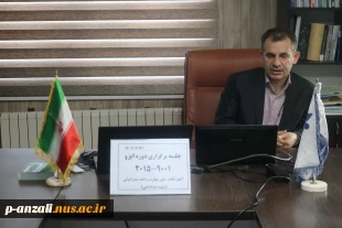 برگزاری دوره آموزشی ایزو 2015-9001 با حضور مهندس مهیار اسماعیلی آموزشکده ملی مهارت انزلی (شهید خدادادی) 3