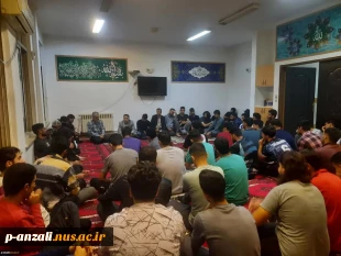 بزرگداشت هفته خوابگاه های دانشجویی آموزشکده ملی مهارت واحد بندرانزلی 3