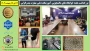 بزرگداشت هفته خوابگاه های دانشجویی در آموزشکده ملی مهارت واحد بندرانزلی