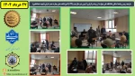بازدید رییس واحد استانی دانشگاه ملی مهارت  از آموزشکده ملی مهارت بندر انزلی (شهید خدادادی) 2