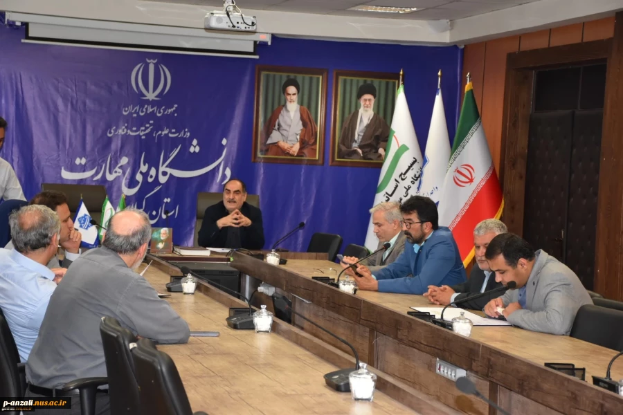 عقد تفاهم بودجه عملیاتی واحدهای دانشگاه ملی مهارت استان گیلان
 4