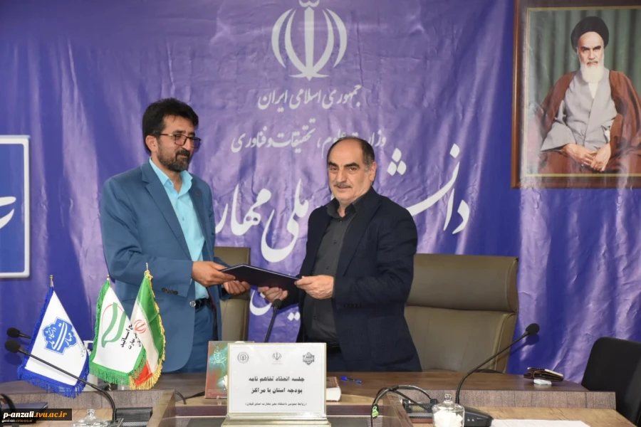 عقد تفاهم بودجه عملیاتی واحدهای دانشگاه ملی مهارت استان گیلان
 5