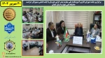 برگزاری جلسه شورای اداری آموزشکده ملی مهارت بندر انزلی همزمان با جلسه فصلی مسوولان حراست دانشگاه ملی مهارت استان گیلان
 2