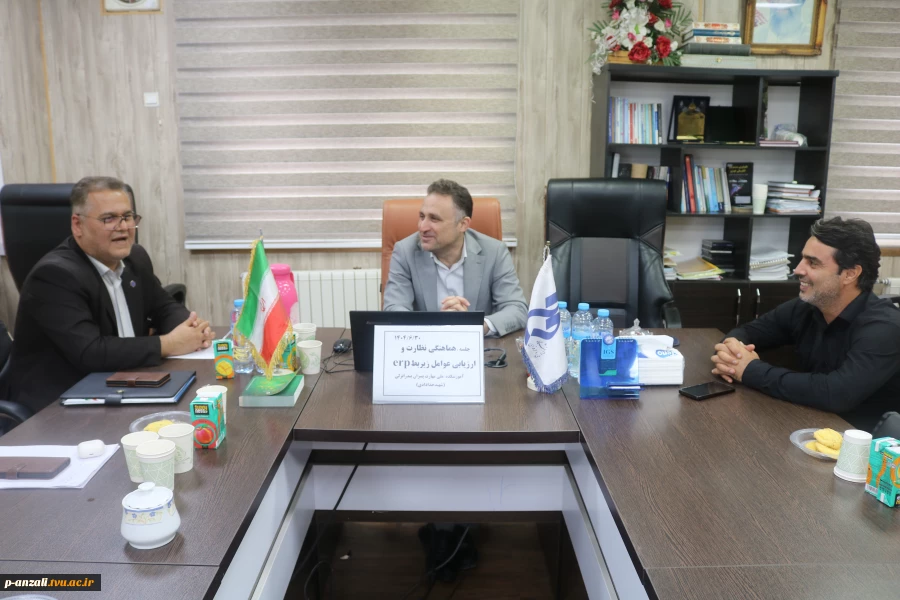 برگزاری جلسه هماهنگی نظارت و ارزیابی عوامل ذیربط سامانه erp در آموزشکده ملی مهارت بندر انزلی 5