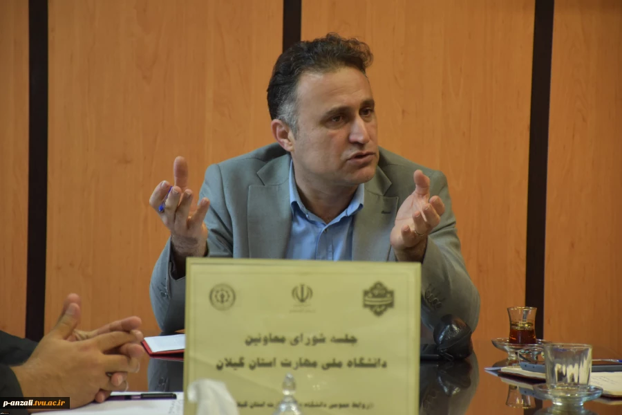 جلسه هیات رئیسه استانی دانشگاه ملی مهارت استان گیلان با حضور دکتر اسماعیل حقگو سرپرست واحد استانی گیلان برگزار شد. 4