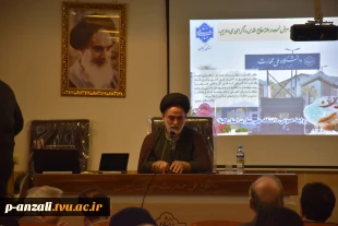 به مناسبت هفته دفاع مقدس:
گرامیداشت هفته دفاع مقدس در دانشگاه ملی مهارت استان گیلان برگزار شد و از ایثارگران دفاع مقدس دانشگاه تقدیر به عمل آمد. 4