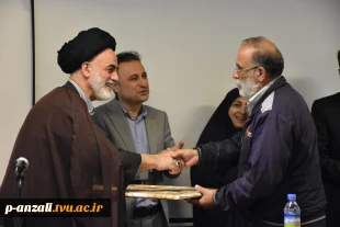 به مناسبت هفته دفاع مقدس:
گرامیداشت هفته دفاع مقدس در دانشگاه ملی مهارت استان گیلان برگزار شد و از ایثارگران دفاع مقدس دانشگاه تقدیر به عمل آمد. 5