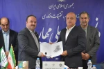 آئین تکریم رئیس پیشین و معارفه سرپرست دانشکده ملی مهارت پسران رشت(شهید چمران)- واحد استانی گیلان
 4