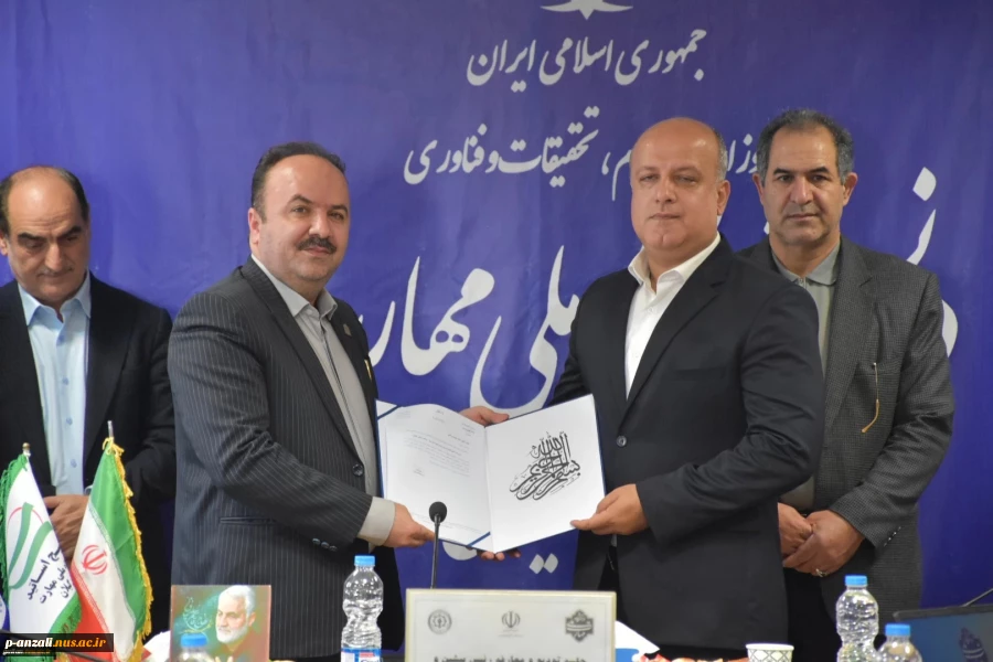 آئین تکریم رئیس پیشین و معارفه سرپرست دانشکده ملی مهارت پسران رشت(شهید چمران)- واحد استانی گیلان
 4