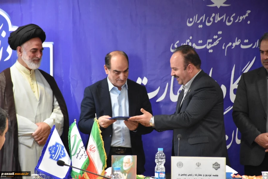 آئین تکریم رئیس پیشین و معارفه سرپرست دانشکده ملی مهارت پسران رشت(شهید چمران)- واحد استانی گیلان
 5