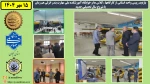 بازدید رییس واحد استانی از کارگاهها ، کلاس ها و خوابگاه آموزشکده ملی مهارت بندر انزلی هم زمان با شروع سال تحصیلی جدید 2