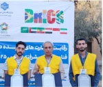 کسب مقام اول کشوری سال 1404 اعزامی به مسابقات بین المللی توسط جناب آقای مهندس هوشنگ انصاری کجل عضو هیات علمی گروه ساخت و تولید دانشکده شهید خدادادی 2