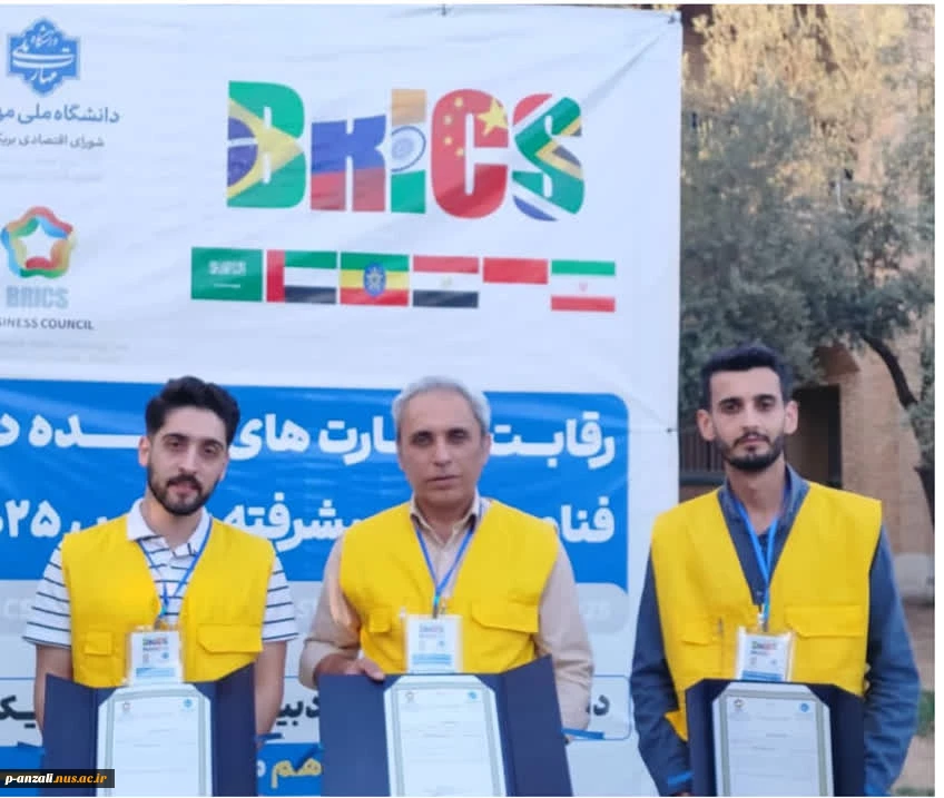 کسب مقام اول کشوری سال 1404 اعزامی به مسابقات بین المللی توسط جناب آقای مهندس هوشنگ انصاری کجل عضو هیات علمی گروه ساخت و تولید دانشکده شهید خدادادی 2