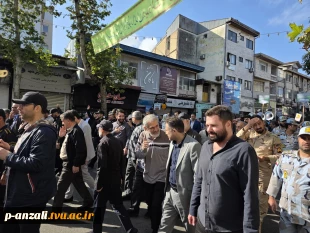 حضور ریاست و همکاران آموزشکده ملی مهارت بندر انزلی (شهید خدادادی) در راه پیمایی روز 13 آبان، روز استکبار ستیزی
 2