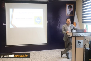 جلسه توجیهی دانشجویان نو ورود رشته های ناوبری ، مکانیک موتور دریایی، الکتروتکنیک ، ساخت و تولیئد و کامپیوتر در  آموزشکده ملی مهارت پسران بندر انزلی (شهید خدادادی) 3