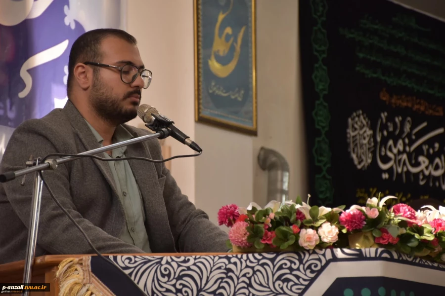 به مناسبت هفته قرآن و عترت:
محفل انس با قرآن دانشگاه ها و مراکز آموزش عالی استان گیلان به میزبانی دانشگاه ملی مهارت استان گیلان برگزار شد 4