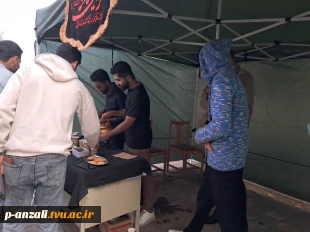 بر افراشته شدن بیرق عزا و برپایی موکب پذیرایی ایام شهادت بانوی دوعالم حضرت صدیقه طاهره سلام الله،در محوطه دانشگاه ملی مهارت واحد پسران بندرانزلی، به همت بسیج دانشجویی 2