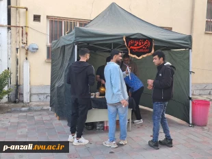 بر افراشته شدن بیرق عزا و برپایی موکب پذیرایی ایام شهادت بانوی دوعالم حضرت صدیقه طاهره سلام الله،در محوطه دانشگاه ملی مهارت واحد پسران بندرانزلی، به همت بسیج دانشجویی 3