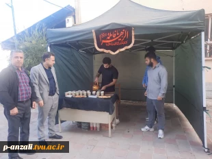 بر افراشته شدن بیرق عزا و برپایی موکب پذیرایی ایام شهادت بانوی دوعالم حضرت صدیقه طاهره سلام الله،در محوطه دانشگاه ملی مهارت واحد پسران بندرانزلی، به همت بسیج دانشجویی 5