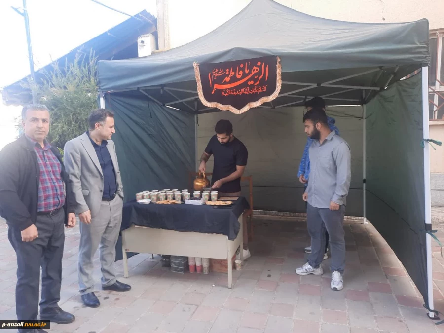 بر افراشته شدن بیرق عزا و برپایی موکب پذیرایی ایام شهادت بانوی دوعالم حضرت صدیقه طاهره سلام الله،در محوطه دانشگاه ملی مهارت واحد پسران بندرانزلی، به همت بسیج دانشجویی 5