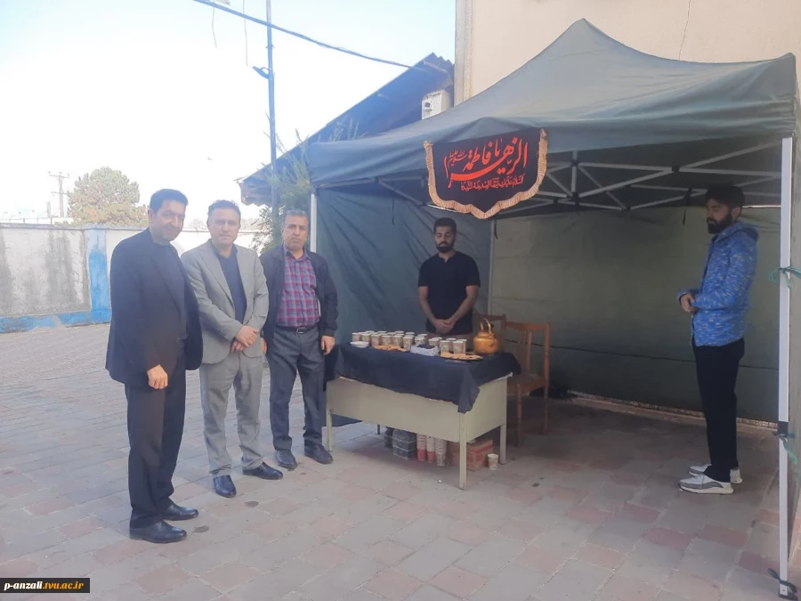 بر افراشته شدن بیرق عزا و برپایی موکب پذیرایی ایام شهادت بانوی دوعالم حضرت صدیقه طاهره سلام الله،در محوطه دانشگاه ملی مهارت واحد پسران بندرانزلی، به همت بسیج دانشجویی 6