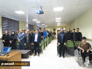 برگزاری همایش آشنایی با خدمات و امکانات مراکز رشد و پارک علم و فناوری در آموزشکده ملی مهارت بندرانزلی (شهید خدادادی) 2