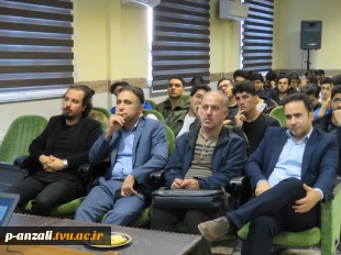 برگزاری همایش آشنایی با خدمات و امکانات مراکز رشد و پارک علم و فناوری در آموزشکده ملی مهارت بندرانزلی (شهید خدادادی) 2