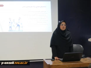 برگزاری همایش آشنایی با خدمات و امکانات مراکز رشد و پارک علم و فناوری در آموزشکده ملی مهارت بندرانزلی (شهید خدادادی) 2