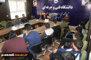 جلسه صمیمی ریاست آموزشکده ملی مهارت بندرانزلی ( شهید خدادادی) با مسوولین اتاق های خوابگاه دانشجویی به مناسبت روز دانشجو 
 7