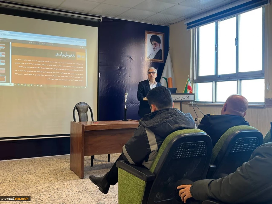 برگزاری کارگاه آشنایی با الزامات کنوانسیون  STCW به مناسبت هفته پژوهش 5