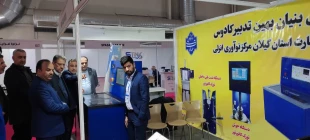 بازدید رئیس دانشگاه ملی مهارت از غرفه بهین تدبیر کادوس
 2