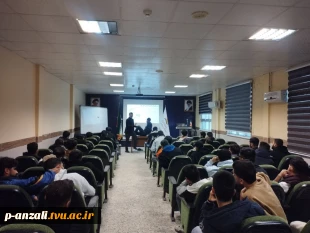 برگزاری کارگاه آشنایی با تست‌های ارزیابی رباط و منیسک زانو در سالن اجتماعات آموزشکده ملی مهارت بندرانزلی  به مناسبت هفته پژوهش 2